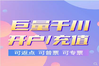 百度搜索广告推广优化的秘诀与案例
